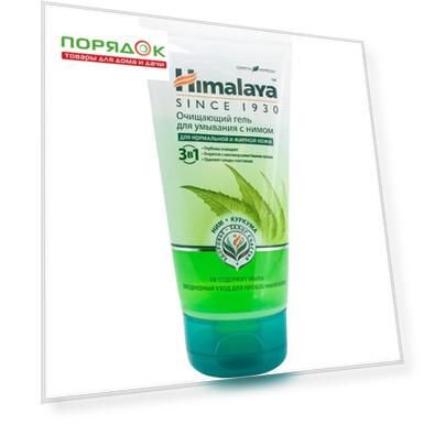 Гель для умывания Himalaya, для всех типов кожи, очищающий с нимом, 150 мл