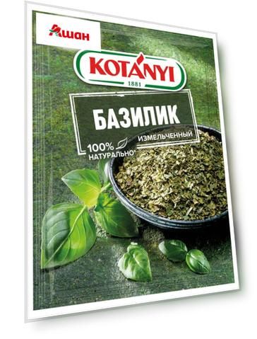 Базилик измельченный, 9 г