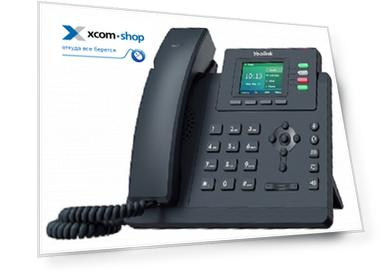 Телефон SIP Yealink SIP-T33G 4 SIP-аккаунта, 2хRJ45 10/100/1000Мбит/с, PoE, цветной экран