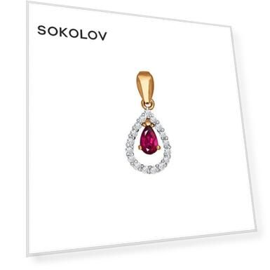 Вес: 0.81, Вставка: Бриллиант (17), Рубин (1), Для кого: Для женщин, Чистота вставки: 2, 3