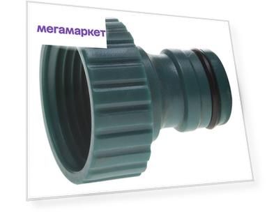 Штуцер для шланга Raco Profi Extra-Flow 4252-55157C 1"