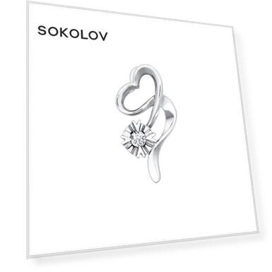 Вес: 1.25, Вставка: Бриллиант (1), Для кого: Для женщин, Материал: золото, Тип золота: белое, Проба золота: 585, Чистота вставки: 6, Качество огранки вставки: А