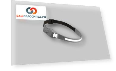 Налобный фонарь 350 лм, USB-C, серый