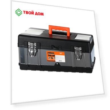 Ящик для инструментов Finder 445х200х220 мм