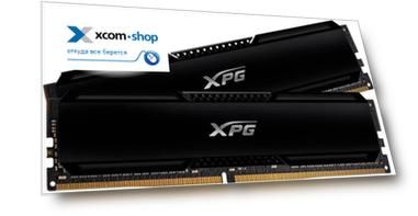 Модуль памяти DDR4 32GB (2*16GB) ADATA AX4U320016G16A-DCBK20 GAMMIX D20 3200MHz CL16 PC25600 1.35V