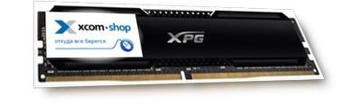 Модуль памяти DDR4 8GB ADATA AX4U32008G16A-CBK20 GAMMIX D20 3200MHz CL16 PC25600 1.35V