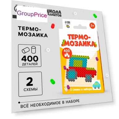 Подарки: детям, Тип товара: мозаики, Тематика праздника: без тематики