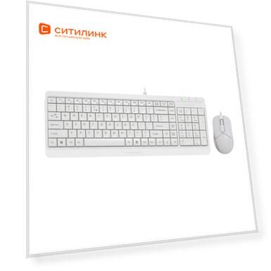 Комплект (клавиатура+мышь) A4TECH Fstyler F1512, USB, проводной, белый