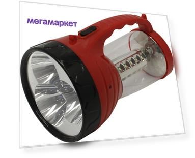 Фонарь Smartbuy SBF-38-R