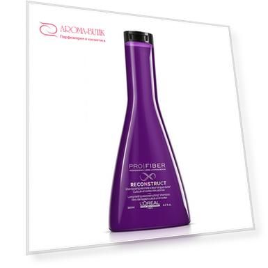Шампунь Loreal Professionnel