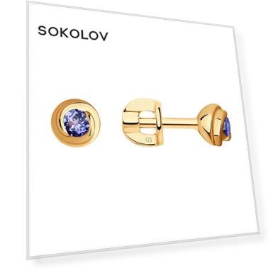 Вес: 1.96, price_kz: 137800, oldprice_kz: 344447, Вставка: Танзанит (2), Для кого: Для женщин, Материал: золото, Тип золота: красное, Проба золота: 585, Цвет вставки: Сиреневый, Форма вставки: Круг