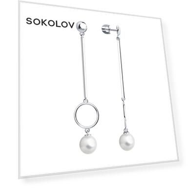 Вес: 4.65, Вставка: Жемчуг (синт.) (2), Для кого: Для женщин, Материал: серебро, Проба серебра: 925, Форма вставки: Круг