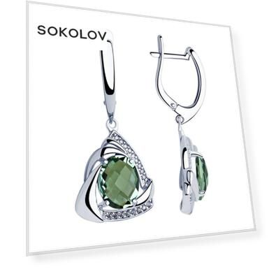 Вес: 6.7, price_kz: 53865, oldprice_kz: 119643, Вставка: Кварц (2), Фианит (34), Форма вставки: Круг, Овал