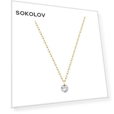 Вес: 1.29, price_kz: 143640, oldprice_kz: 319144, Вставка: Фианит (1), Для кого: Для женщин, Материал: золото, Тип золота: красное, Проба золота: 585, Цвет вставки: Бесцветный, Форма вставки: Круг