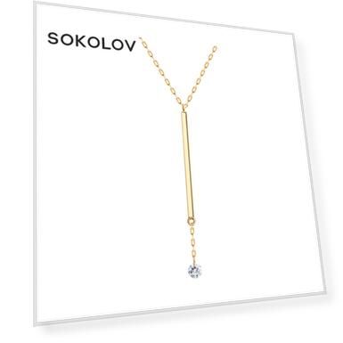 Вес: 2.04, price_kz: 238546, oldprice_kz: 530045, Вставка: Фианит (1), Для кого: Для женщин, Материал: золото, Тип золота: красное, Проба золота: 585, Цвет вставки: Бесцветный, Форма вставки: Круг