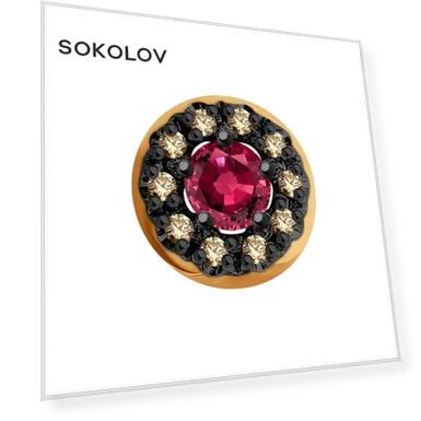 Подвеска SOKOLOV из золота с бриллиантами и рубином