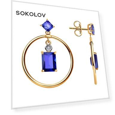 Вес: 3.82, price_kz: 135373, Длина: 28 мм, oldprice_kz: 338375, Высота: 4 мм, Ширина: 21 мм, Вставка: Бриллиант (2), Топаз (2), Для кого: Для женщин, Материал: золото, Тип золота: красное