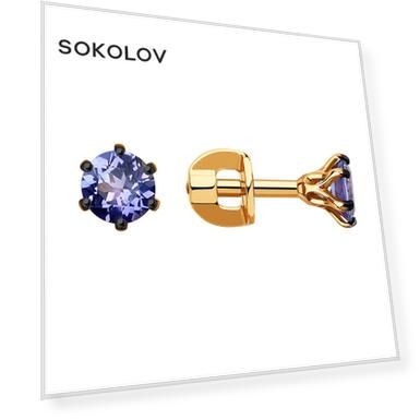 Вес: 1.4, price_kz: 166726, Длина: 5 мм, oldprice_kz: 370444, Высота: 4 мм, Ширина: 5 мм, Вставка: Танзанит (2), Для кого: Для всех, Материал: золото, Тип золота: красное