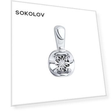 Вес: 0.78, price_kz: 128250, Длина: 11 мм, Высота: 4 мм, Ширина: 6 мм, Вставка: Бриллиант (природный) (1), Для кого: Для женщин, Материал: золото, Тип золота: белое, Проба золота: 585