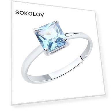 Вес: 1.4, Вставка: Топаз (1), Для кого: Для женщин, Материал: золото, Тип золота: белое, Проба золота: 585, Цвет вставки: Голубой, Форма вставки: Октагон