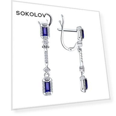 Серьги SOKOLOV из белого золота с бриллиантами и сапфирами