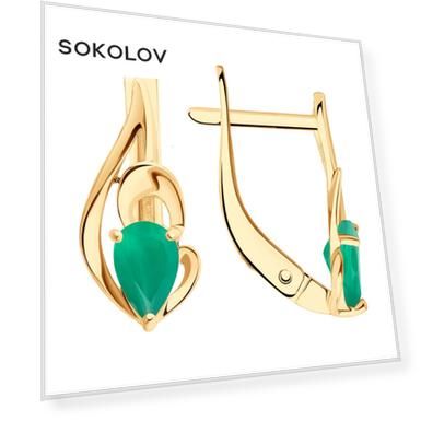 Серьги SOKOLOV из золота с агатами