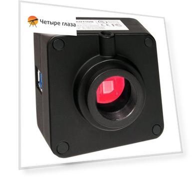 Видеоокуляр ToupCam 14 Мпикс