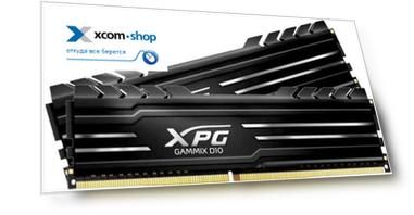 Модуль памяти DDR4 32GB (2*16GB) ADATA AX4U320016G16A-DB10 XPG GAMMIX D10 black PC4-25600 3200MHz CL16 радиатор 1.35V
