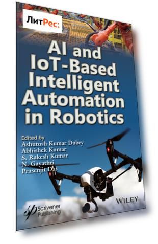AI and IoT-Based Intelligent Automation in Robotics