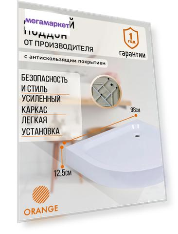 Объем памяти: 100tb, Вес, в килограммах: 12.4