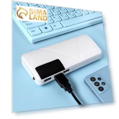 Внешний аккумулятор Luazon модель PB-05, 6000 мАч, 3хUSB, 2 А, дисплей, фонарик, белый