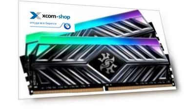 Модуль памяти DDR4 16GB (2*8GB) ADATA AX4U32008G16A-DT41 XPG SPECTRIX D41 RGB tungsten grey PC4-25600 3200MHz CL16 радиатор 1.35V RTL