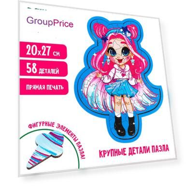 Подарки: детям, Тематика праздника: 8 марта
