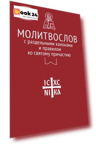 Код номенклатуры: ITD000000001195143