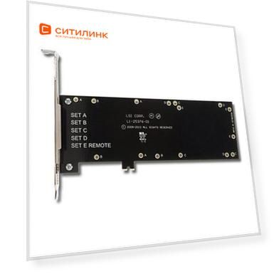 Крепление LSI BBU-BRACKET-05 for BBUs and CacheVault Power Modules (LSI00291)