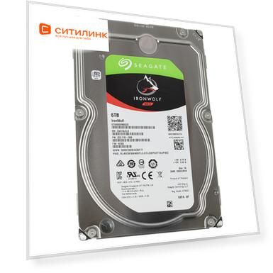 Жесткий диск SEAGATE Ironwolf ST6000VN0033, 6Тб, HDD, SATA III, 3.5"