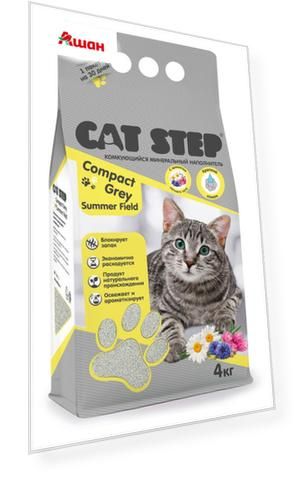 Наполнитель для кошачьего туалета Cat Step Compact Grey Summer Field комкующийся минеральный, 4 кг