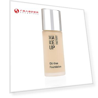 MAKE UP FACTORY Крем тональный матовый для нормальной и жирной кожи, 02 атласная кожа / Oil-free Foundation