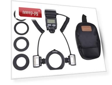 Вспышка YongNuo YN-24EX Macro TTL for Canon