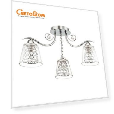Светильник Lumion 3445/3C