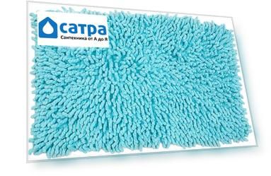 Коврик Kassatex Basics Aqua