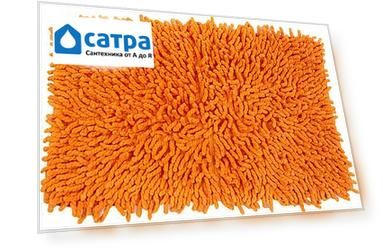 Коврик Kassatex Basics Orange