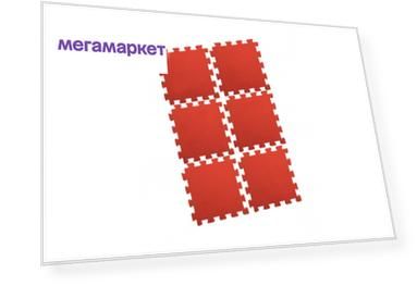 цвет: красный