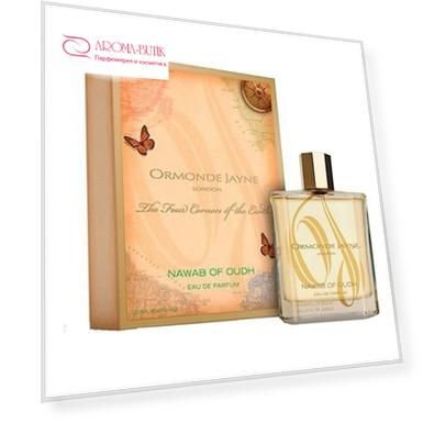 Nawab of Oudh