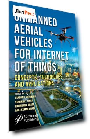 Unmanned Aerial Vehicles for Internet of Things (IoT)