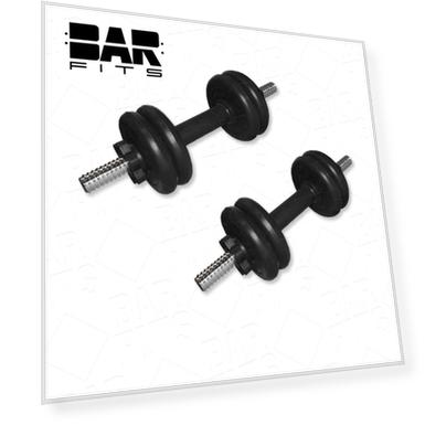 Разборные гантели 6.5кг 2шт