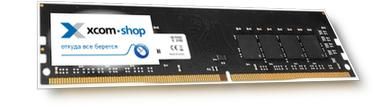 Модуль памяти DDR4 16GB Netac NTBSD4P32SP-16 3200MHz CL16 1.35V