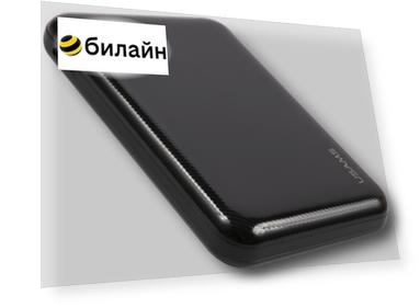 Цвет: черный, Марка устройства: универсальная