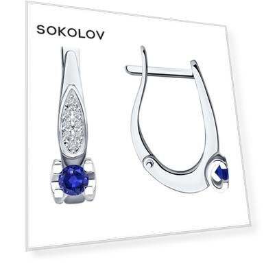 Серьги SOKOLOV из белого золота с бриллиантами и сапфирами