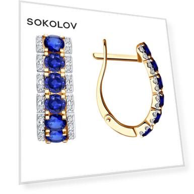 Серьги SOKOLOV из золота с бриллиантами и сапфирами